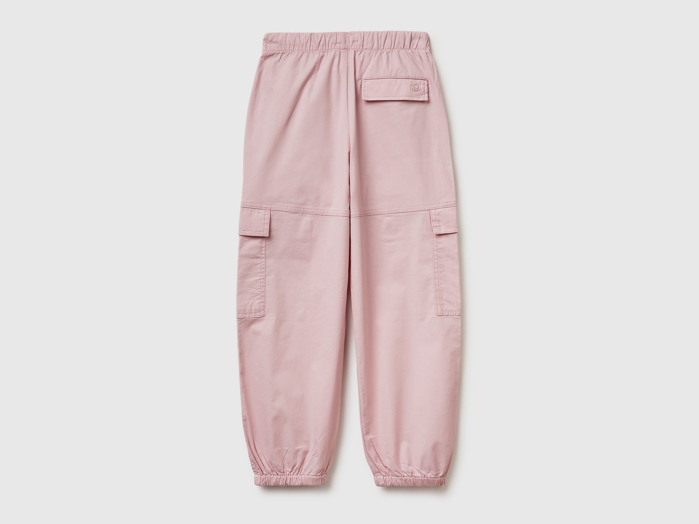 Jogger fit cargo pants - ucb_image_BS